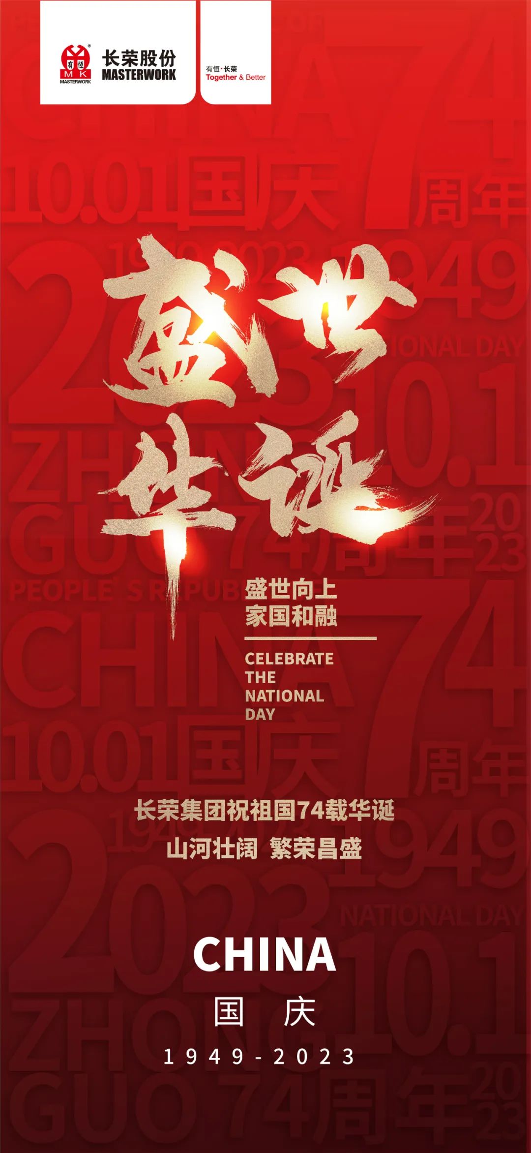 ʢƯɽӣǲףʢ̩񰲣