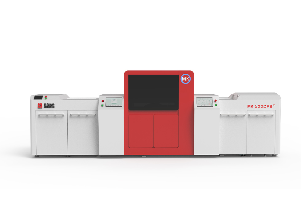 MK600DPB 工业喷墨数字印刷机 MK600DPB 工业喷墨数字印刷机